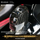 雷克萨斯 RX/NX/LM水晶质感换挡杆 换挡排头  