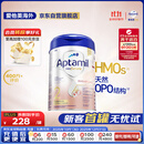 爱他美（Aptamil）德国白金版HMO 较大婴儿配方奶粉2段(6个月以上) 800g 德爱白金