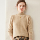 鹿王（KING DEER）2025秋冬新款半高领羊绒衫女双股加厚山羊绒毛衣套头针织打底衫 高雅驼 XL