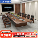 盛浪会议桌长方形大型油漆长条桌子会议室桌椅8米含26把耳朵椅