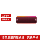 索尼（SONY）SRS-XB13  SRS-X系列 蓝牙音箱 迷你便携户外 重低音 二手音响 SRS-XB31 渐变红 95成新