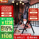 斯诺德（SiNuoDe）倒立机多功能家用折叠拉伸机颈椎腰椎拉伸器增高器引体向上 倒立机-六合一多功能-可折叠