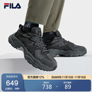 FILA斐乐官方蕨草鞋FERN男鞋2025年休闲鞋运动鞋