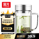 富光健牌双层玻璃杯支持团购定制茶杯办公杯带把 大容量男女水杯子