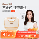 世喜硅胶围兜婴儿吃饭防水罩衣宝宝辅食围嘴口水巾儿童防溅衣学生餐具