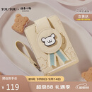 toutou线条小狗短款钱包女童儿童多卡位卡包零钱包生日礼物女孩女友