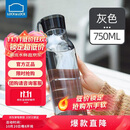 乐扣乐扣（LOCK&LOCK）夏季运动水杯简约塑料杯户外便携水壶男女学生杯子灰色750ML
