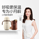 世喜婴儿保温杯幼儿小月龄316L不锈钢吸管学饮杯外出保温奶瓶学生套款