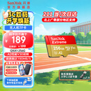 闪迪内存卡存储tf卡运动相机卡高速gopro相机无人机内存卡MicroSD卡u3/v30 256G无人机卡【联系客服限量送7.9元读卡器
