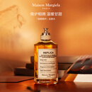 梅森马吉拉（MAISON MARGIELA）温暖壁炉淡香水100ml 木质香调 生日圣诞礼物