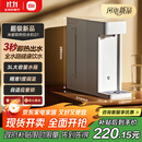 米家小米 即热便携饮水机S1开学必备宿舍便携即热烧水壶冲奶泡奶 电热水壶 秒速热 即热即饮 1℃调温