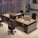 职员屏风办公桌椅组合员工位财务办公桌职员桌椅简约现代工作卡位 1.5米两人位（清风楸木色+卡其色