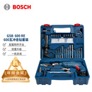 博世（BOSCH）手电钻600瓦冲击钻家用工具套装钻墙打孔多功能升级款 GSB600RE
