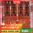 质道 红木家具 非洲花梨（学名：刺猬紫檀）实木书架书柜落地双门玻璃柜多宝阁储物柜  一对书柜(一对)
