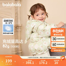 巴拉巴拉婴儿花版羽绒服女童冬季短款外套保暖2024甜美时尚萌208424107010