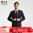 雅戈尔（YOUNGOR）西服男士050款上衣秋冬青年男套西上衣羊毛面料经典西服 藏青 L 175/96A
