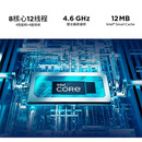 联想来酷 Lecoo一体台式机电脑27英寸(13代i5-13420H 16G内存 512GB SSD 无线键鼠) 黑