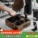 MHW-3BOMBER轰炸机多功能咖啡胡桃实木敲渣盒 可使用手柄支架底座配件收纳