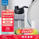 乐扣乐扣（LOCK&LOCK）大容量水杯tritan运动摇摇杯便携提手水壶男女塑料杯子1.5L黑色