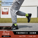 爱步（ECCO）BIOM 2.0运动鞋男鞋 明星同款跑步鞋休闲男鞋 健步800644 HL 黑色80064411001 42
