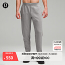 lululemon丨GridLiner 男士拉绒运动裤 芯吸 LM5AF7S 杂色海鸥灰 L