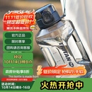 乐扣乐扣（LOCK&LOCK）小水库大容量塑料运动水杯户外冷水壶刻度把手男女杯子2.2L灰色