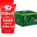 书虫升级版一级全套 初一初二 牛津英汉双语读物（套装共33册 附扫码音频、习题答案、读后测评）绿野仙踪 阿拉丁和神灯 汤姆索亚历险记 悲惨世界 小公主 福尔摩斯