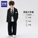 罗蒙儿童西装套装英伦花童礼服男童学院风休闲西服钢琴演出服 黑色140