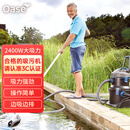 欧亚瑟鱼池吸污机泳池水下吸尘器真空吸泥机锦鲤鱼池底清洁吸粪器 2400W大吸力鱼池/泳池吸污机47697