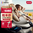 bebebus安全座椅太空舱智能0-7岁宝宝新生婴儿 太空舱智能版
