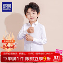 罗蒙儿童白衬衫男童女童长袖小学生表演校园服饰 白色 150