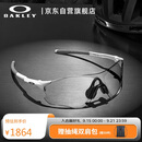 OAKLEY欧克利运动太阳镜跑步墨镜骑行防风镜EVZERO PATH 0OO9313