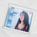 原装正版 洋澜一 新专辑《用情》1CD高品质HIFI女声经典流行华语音乐精选歌曲音乐 汽车载光盘无损音质原装试音发烧碟 粤乐悦越唱片【无画面】 洋澜一 用情 原音母版1:1直刻CD