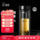 希诺（HEENOOR）抗菌玻璃杯双层隔热高档车载水杯男2025新款泡茶杯子XN-9607KT