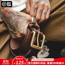 马登工装美式复古进口牛皮皮带男黄铜单针快脱扣真皮硬汉裤腰带男 深咖色 （115cm长 X 3.8cm宽）