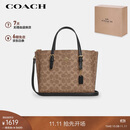 蔻驰（COACH）【品牌直供】女士MOLLIE中号手提单肩斜挎托特包卡其棕CV965