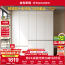 全友家居 大衣柜卧室现代简约家具衣服收纳储物柜子挂衣橱靠墙家用