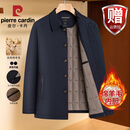 皮尔卡丹（pierre cardin）绵羊毛高端棉衣男士外套中老年爸爸装冬季商务行政夹克加厚棉袄 藏青色 【扣子款】 （外口袋带拉链） L (175) 建议（115-139斤）