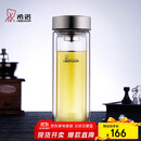 希诺（HEENOOR）双层玻璃杯男家用商务办公泡茶杯子过滤车载水杯XN-9607 410mL