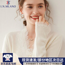 国际米澜高端2025秋冬新款蕾丝边V领山羊绒开衫女纯色气质毛衣羊毛针织衫 白色 【专柜品质】 M (160)自在从绒 【105-115斤】