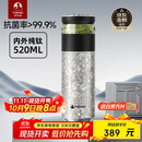 特美刻（TOMIC）茶水分离保温杯男茶杯水纯钛水杯子养生焖茶杯泡茶国庆中秋礼