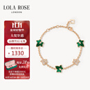 LOLA ROSE罗拉玫瑰常青藤手链女手环手串节日礼物生日礼物女节日礼物