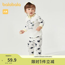 巴拉巴拉婴儿内衣套装儿童秋衣宝宝保暖衣春款2025年新两件套209125134201