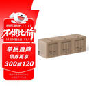  阿加莎大全集 阿加莎 克里斯蒂侦探小说全集：全84册精装红壳典藏版 阿加莎全集 套装  阿加莎全套（带有全球独一无二的收藏编号，限量5000套 随书附赠）小说