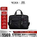 途明（TUMI）GEN 4.2男士公文包通勤商务高端弹道尼龙黑色中包礼物
