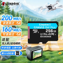 金士顿（Kingston）256GB TF（MicroSD）存储卡 内存卡U3 V30 A2 4K适配大疆Pocket 3/Action 5/无人机/运动相机/监控
