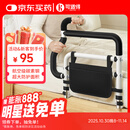 床边扶手老人起床辅助器老年人残疾人孕妇防摔起身器助力扶手床边护栏床围栏安全扶手借力器  KS-110021