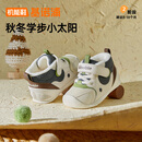 基诺浦软底宝宝学步鞋 冬季摇粒绒保暖男女儿童学步鞋婴儿GB2358 象牙白/流动蓝/深棕 20 125mm 适合脚长125-129mm