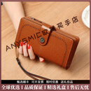 ANYSMIC奢侈高档品牌钱包女新款女士零钱包设计感真皮小包长款皮夹手包 复古棕
