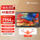 绘王（HUION）Kamvas Pro27(4K)智能数位屏 电子屏 手绘屏 电脑绘画手写屏 液晶手绘板 十指触控设计师绘画工具